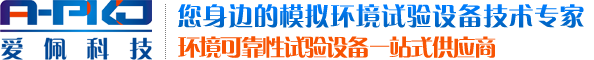 米兰·（中国区）体育官方网站-ML SPORTS

